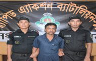 র‌্যাব-১১,  নারায়ণগঞ্জ কর্তৃক ১০০ পিস ইয়াবা ট্যাবলেটসহ একজন  গ্রেফতার