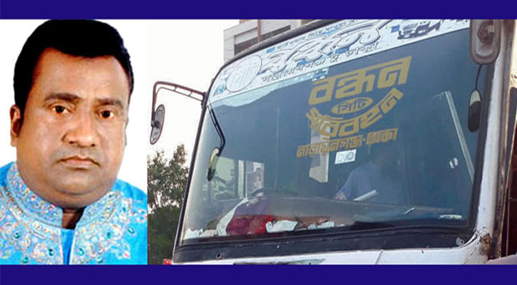 রোডপারমিট ছাড়াই না.গঞ্জ থেকে বায়তুলমোকারম যাচ্ছে বন্ধন বাস