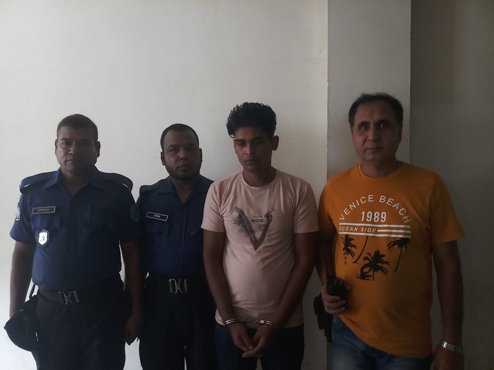 ফতুল্লায় ইয়াবাসহ সালাউদ্দিন গ্রেপ্তার