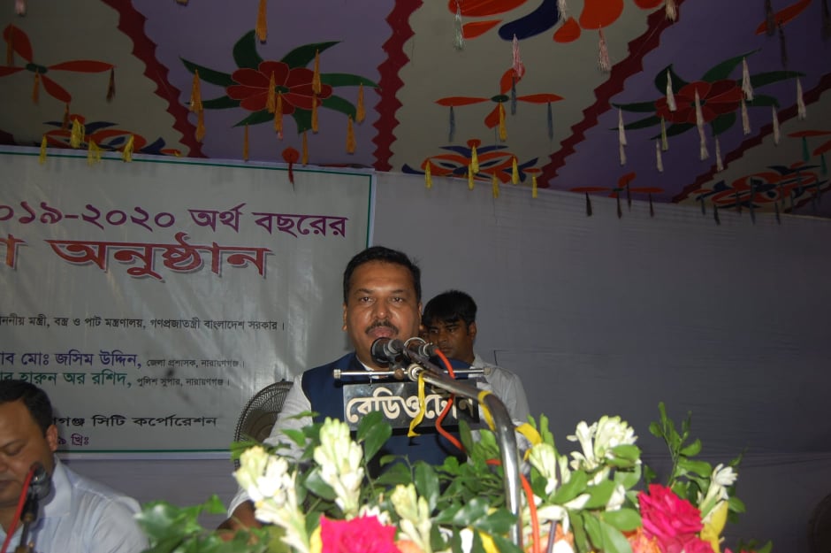 অচল নারায়ণগঞ্জকে সচল করেছেন আইভী, স্যালুট : এমপি বাবু