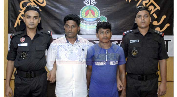 বন্দরের দুই পরিবহন চাঁদাবাজ র্যা বের জালে