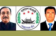 আজ ২৫ তম প্রতিষ্ঠা বার্ষিকী উপলক্ষে নগরীতে র‌্যালি করবে স্বেচ্ছাসেবক লীগ