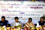 নারায়ণগঞ্জ জেলা আওয়ামী স্বেচ্ছাসেবক লীগের বর্ধিত সভা অনুষ্ঠিত