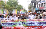 গ্যাসের মূল্য বৃদ্ধি ‘মরার উপর খাড়া ঘা’