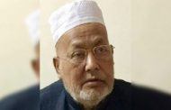 সাবেক এমপি রহমত আলী আর নেই