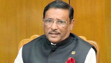 দুর্যোগ মোকাবিলায় শেখ হাসিনার সরকার বিরল দৃষ্টান্ত স্থাপন করেছে: ওবায়দুল কাদের