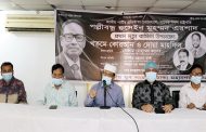 সুবিধাভোগীরাই এরশাদের বিরুদ্ধে নানা ষড়যন্ত্রে লিপ্ত ছিলেন: জিএম কাদের