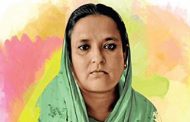 বঙ্গমাতা ফজিলাতুন্নেছা মুজিবের ৯০তম জন্মবার্ষিকী আজ