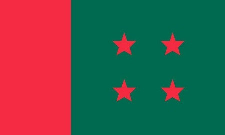 আওয়ামী লীগের মনোনয়ন ফরম বিক্রি আজ থেকে
