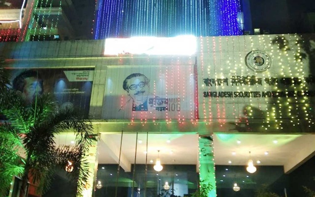 বিপুল অংকের দাবিহীন লভ্যাংশ পড়ে আছে কোম্পানিতে