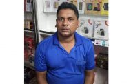 হেরোইনসহ তাঁতী লীগ নেতা আটক