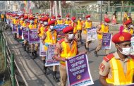 মাদারীপুরে করোনা ও ডেঙ্গু প্রতিরোধে স্বেচ্ছাসেবা সপ্তাহ