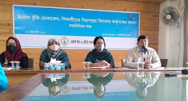 শিক্ষা প্রতিষ্ঠান খুলে দেয়ার আগে নিরাপদ পরিবেশ নিশ্চিত করতে হবে -এম এ মান্নান মনির
