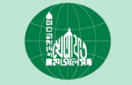 মানবিক করিডর ও চট্টগ্রাম বন্দর নিয়ে জাতীয় ঐকমত্য প্রয়োজন: বাংলাদেশ খেলাফত মজলিস